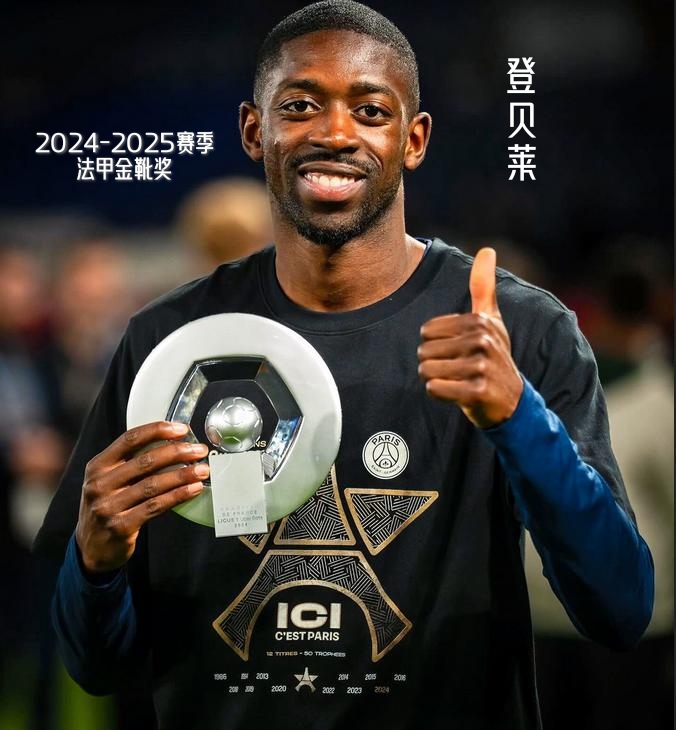 开云体育APP下载-曼城战平切尔西，卡瓦尼乌龙送礼法甲