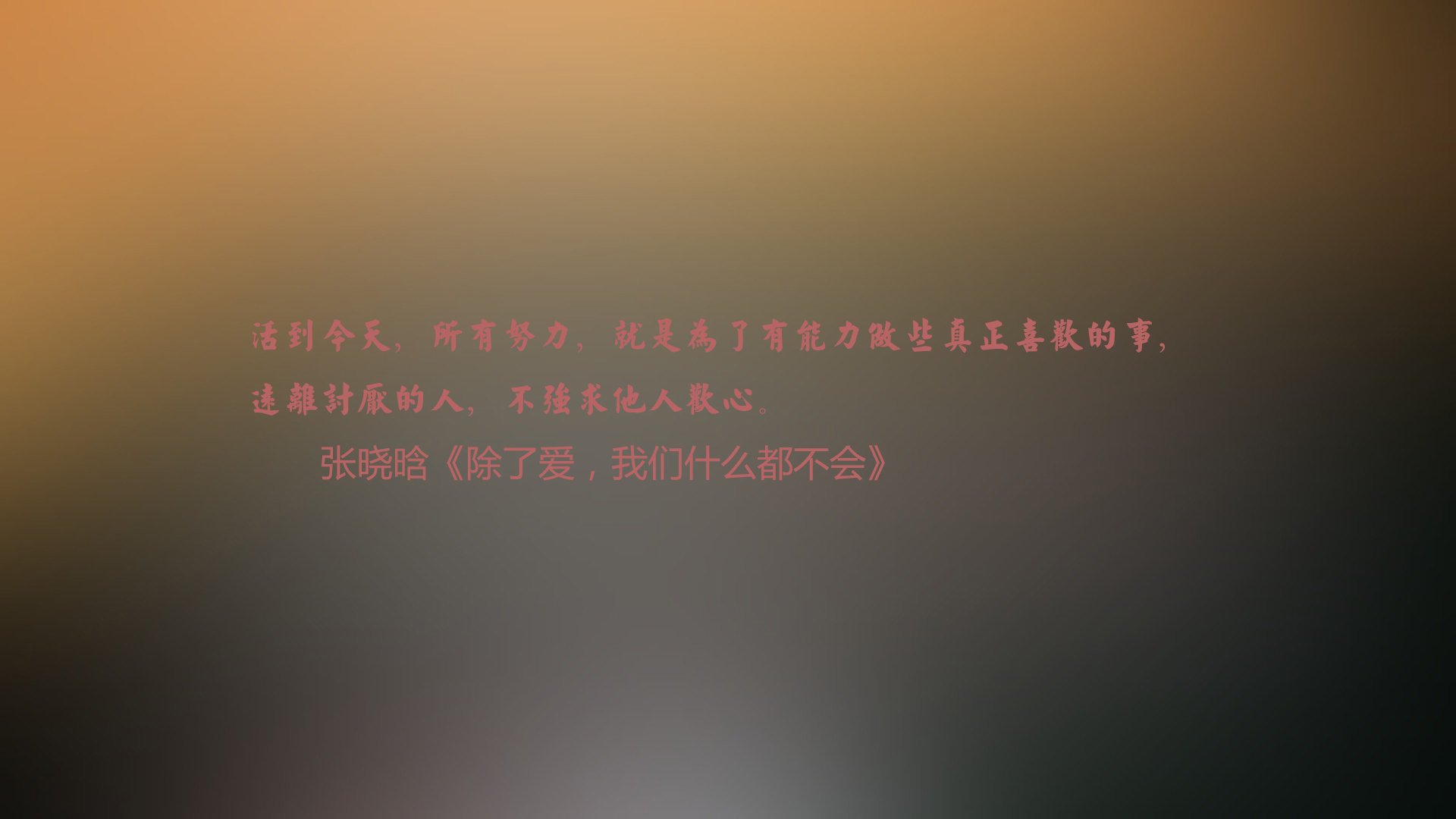 开云体育app-以下是为您构思的内容
